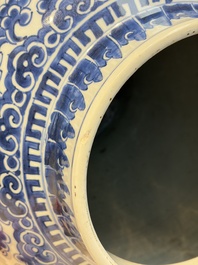 A large Chinese blue and white 'Lotus Scroll' baluster vase with later gilt-bronze lamp mounts, Kangxi