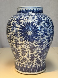 A large Chinese blue and white 'Lotus Scroll' baluster vase with later gilt-bronze lamp mounts, Kangxi