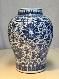 A large Chinese blue and white 'Lotus Scroll' baluster vase with later gilt-bronze lamp mounts, Kangxi