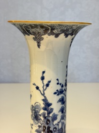 A Chinese blue and white five-piece garniture with birds among flowering branches, Qianlong