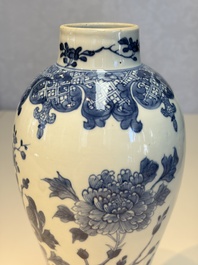 A Chinese blue and white five-piece garniture with birds among flowering branches, Qianlong