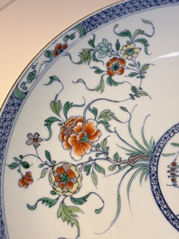 A Chinese doucai 'peony and chrysanthemum' dish, Yongzheng