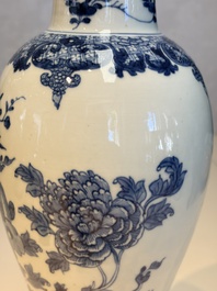 A Chinese blue and white five-piece garniture with birds among flowering branches, Qianlong