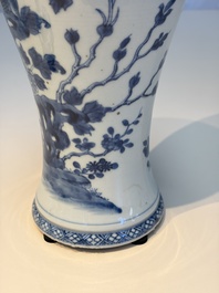 A Chinese blue and white five-piece garniture with birds among flowering branches, Qianlong