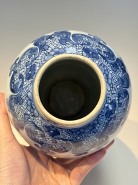 A Chinese blue and white five-piece garniture with birds among flowering branches, Qianlong