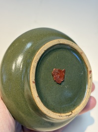 Four Chinese teadust-glazed vases and a brush washer, 19th C.