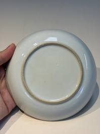 Ten Chinese Imari-style 'Riverscape' cups and saucers, Qianlong