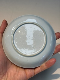 13 Chinese blue and white wares and four sets of Japanese Imari cups and saucers, 17/18th C.