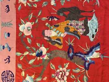 An extremely large Chinese red-ground embroidered silk 'Sanxing and Eight Immortals' panel, 19th C.