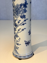 A Chinese blue and white five-piece garniture with birds among flowering branches, Qianlong