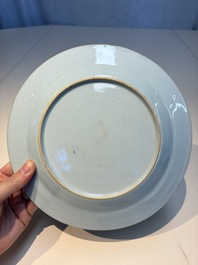 Six Chinese famille rose 'Flower Garden' plates, Qianlong