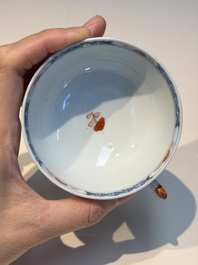 Ten Chinese Imari-style 'Riverscape' cups and saucers, Qianlong