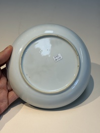 Ten Chinese Imari-style 'Riverscape' cups and saucers, Qianlong