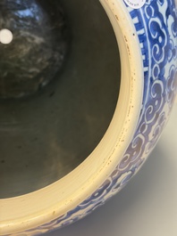 A large Chinese blue and white 'Lotus Scroll' baluster vase with later gilt-bronze lamp mounts, Kangxi