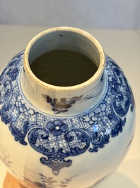 A Chinese blue and white five-piece garniture with birds among flowering branches, Qianlong