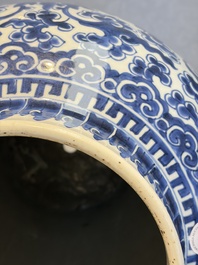 A large Chinese blue and white 'Lotus Scroll' baluster vase with later gilt-bronze lamp mounts, Kangxi