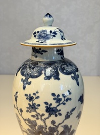 A Chinese blue and white five-piece garniture with birds among flowering branches, Qianlong