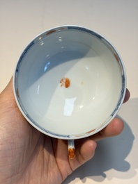 Ten Chinese Imari-style 'Riverscape' cups and saucers, Qianlong