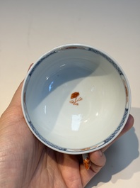 Ten Chinese Imari-style 'Riverscape' cups and saucers, Qianlong