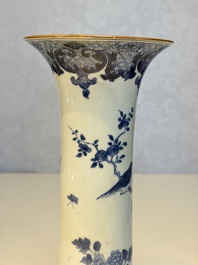 A Chinese blue and white five-piece garniture with birds among flowering branches, Qianlong