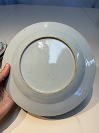 Six Chinese famille rose 'Flower Garden' plates, Qianlong
