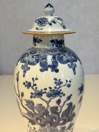 A Chinese blue and white five-piece garniture with birds among flowering branches, Qianlong