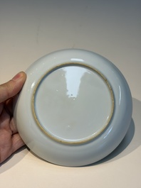 Ten Chinese Imari-style 'Riverscape' cups and saucers, Qianlong