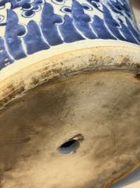 A large Chinese blue and white 'Lotus Scroll' baluster vase with later gilt-bronze lamp mounts, Kangxi