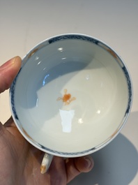 Ten Chinese Imari-style 'Riverscape' cups and saucers, Qianlong