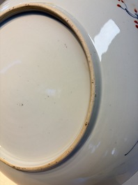 A Chinese doucai 'peony and chrysanthemum' dish, Yongzheng