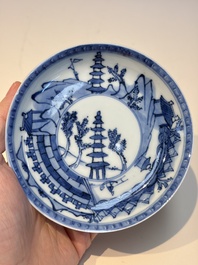 13 Chinese blue and white wares and four sets of Japanese Imari cups and saucers, 17/18th C.
