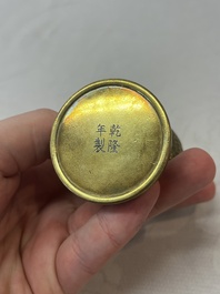 A small Chinese 'Lotus Scroll' incense tool vase, Qianlong mark, 18th C., and possibly of the period