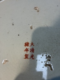 A large Chinese gilt-decorated powder-blue-ground 'Dragon' dish on a later wooden stand, Guangxu mark and of the period