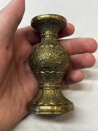 A small Chinese 'Lotus Scroll' incense tool vase, Qianlong mark, 18th C., and possibly of the period
