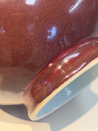 A Chinese copper-red-glazed 'Yuhuchunping' vase, Qianlong mark and of the period