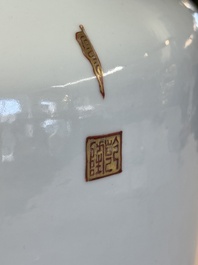 A Chinese famille rose 'Magu' vase, Qianlong mark, 19th C.