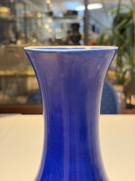 A Chinese blue-glazed bottle vase, 19th C.