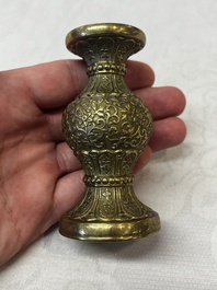 A small Chinese 'Lotus Scroll' incense tool vase, Qianlong mark, 18th C., and possibly of the period