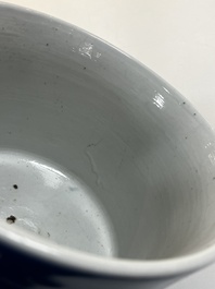 A pair of Chinese sacrificial blue-glazed jardini&egrave;res, Yongzheng mark, 19th C.