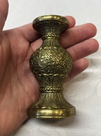 A small Chinese 'Lotus Scroll' incense tool vase, Qianlong mark, 18th C., and possibly of the period
