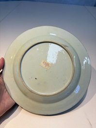 Nine Chinese famille rose plates with floral design, Qianlong
