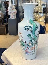 A Chinese famille rose 'Magu' vase, Qianlong mark, 19th C.