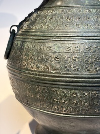 An extremely rare Chinese archaic bronze wine vessel, 'Hu 壺', Warring States period