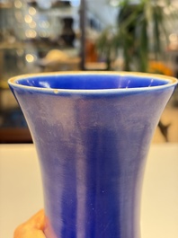 A Chinese blue-glazed bottle vase, 19th C.