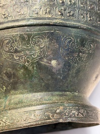 An extremely rare Chinese archaic bronze wine vessel, 'Hu 壺', Warring States period