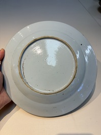 Nine Chinese famille rose plates with floral design, Qianlong