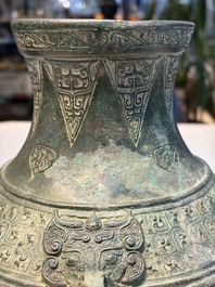 An extremely rare Chinese archaic bronze wine vessel, 'Hu 壺', Warring States period