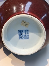 A Chinese copper-red-glazed 'Yuhuchunping' vase, Qianlong mark and of the period