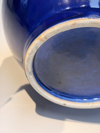 A Chinese blue-glazed bottle vase, 19th C.