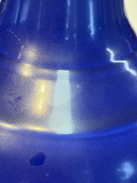 A Chinese blue-glazed bottle vase, 19th C.